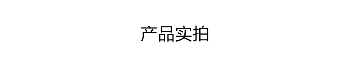 HS-01 免調(diào)試數(shù)字音響系統(tǒng)(圖14)